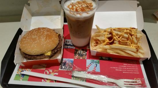 McDonald's Asakusa Rox